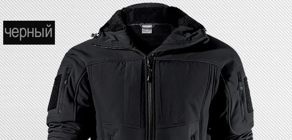 FREE SOLDIER Outdoor sports camping hiking tactical softshell jacket men's warm water-resistant clothing large size
