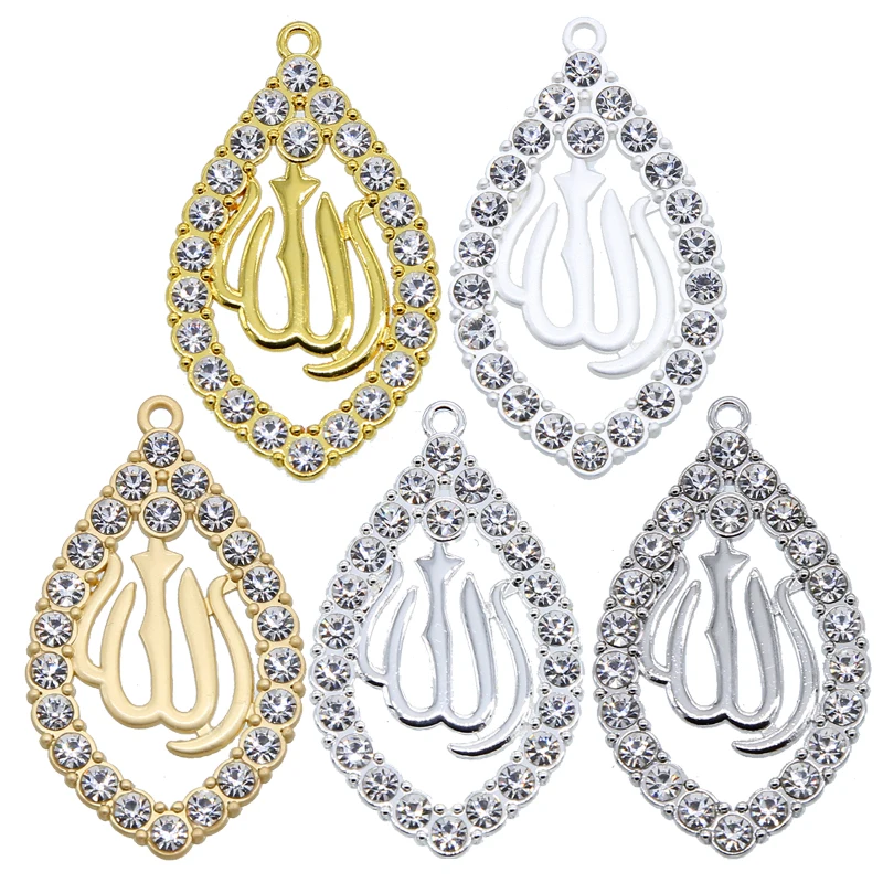 Золотистая подвеска Аллах аксессуары для ожерелья мужские ювелирные изделия на