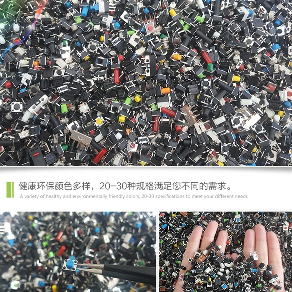 

Микровыключатель пластиковый