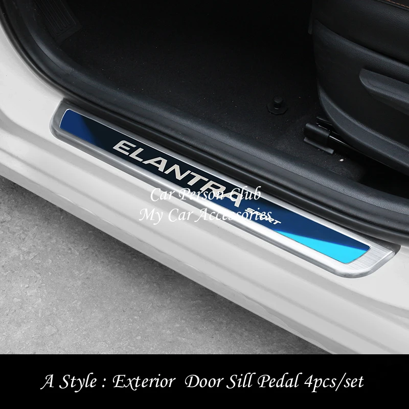 Для 2016 2018 Hyundai Elantra Защитная Накладка на порог защитная рамка для педали крышка из