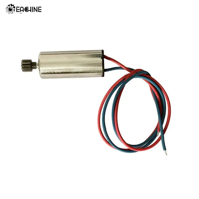 VISUO XS809HW XS809W XS809S Радиоуправляемый квадрокоптер запасные части 0820 щеточный