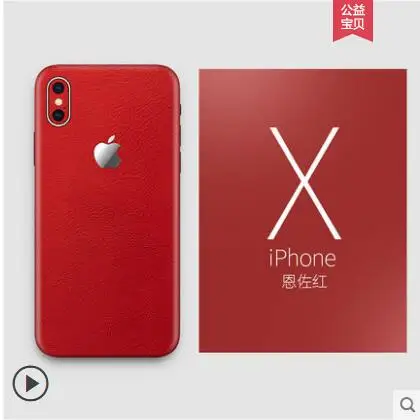 color as photo Чехол для iphone x, Роскошный чехол из натуральной кожи, тонкий чехол с защитой от царапин и отпечатков пальцев для iphone x, чехол fundas - Цвет: color as photo