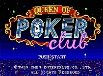 Queen покера Клубные 16 бит MD карточная игра для Sega игры Mega Drive Genesis|game card sega|mega drive cardsega