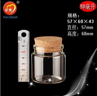 1 шт. высокое боросиликатное стекло банка для хранения чистые пустые ампулы