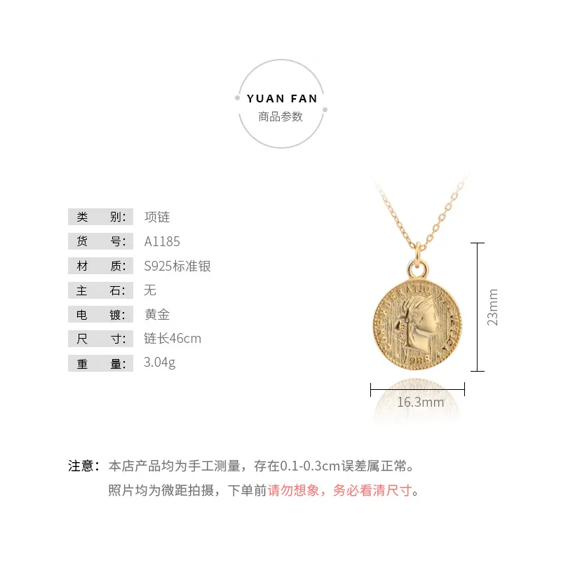 ABC Серебряное украшение 925 простой mujer moneda colgante воротник para regalo Золотой доллар