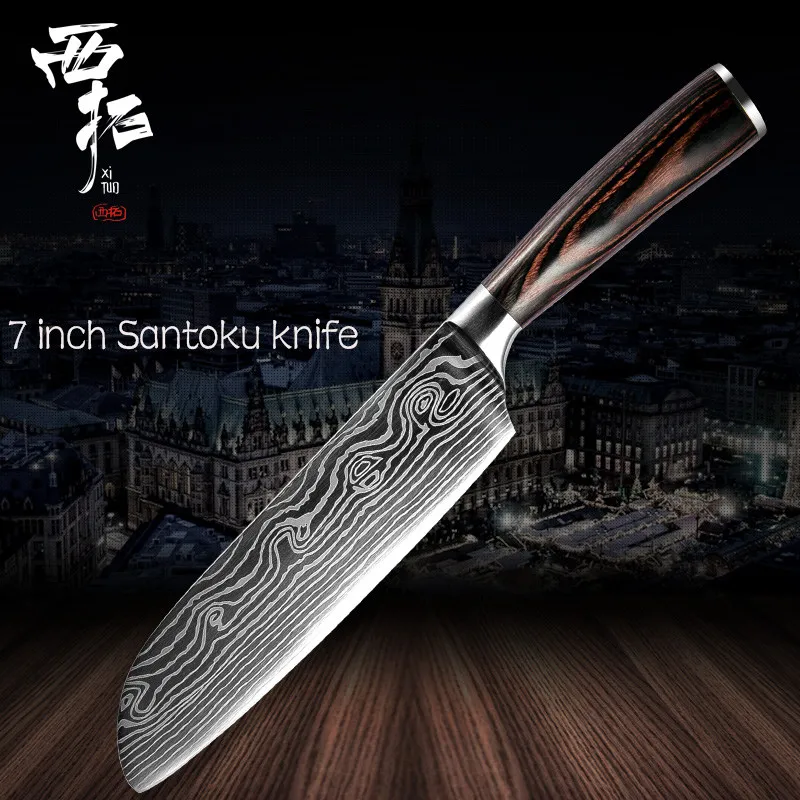 7 inch Santoku knife XITUO шеф-повара хлеб Потрошитель нарезанные фрукты Китайский Японский кухонный нож острый утилита santoku полный дамасский узор приготовления пищи - Цвет: 7 inch Santoku knife
