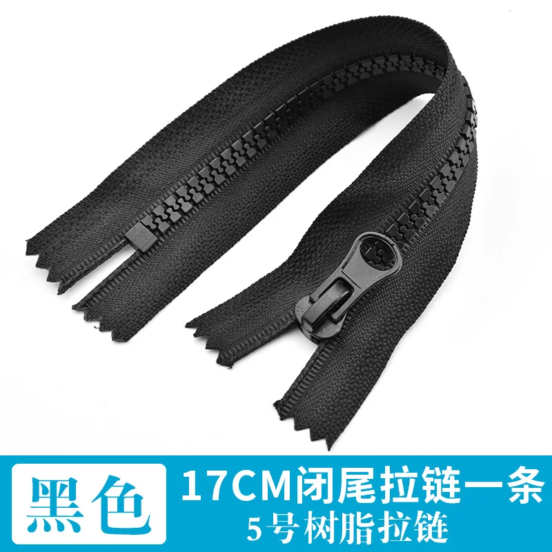 Детская куртка на молнии, из смолы, пуховик, куртка на молнии - Цвет: 65cm