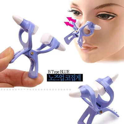 Носовые скобки для переносицы носовой зажим носа красивый носа|nose brace|bridgebridge device |