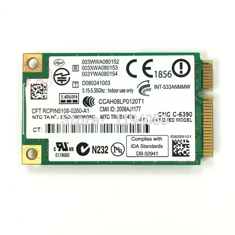 Беспроводная сетевая карта Intel Wi-Fi Link 5300AN 802.11a/b/g/n Mini PCIe 43Y6496 IBM 5300AGN INTEL 5300 |