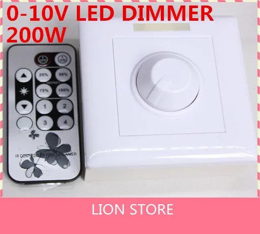 0-10 В 5voutput 200 Вт 8a ИК светодиодный контроллер Диммер для e14e27 GU10 затемнения