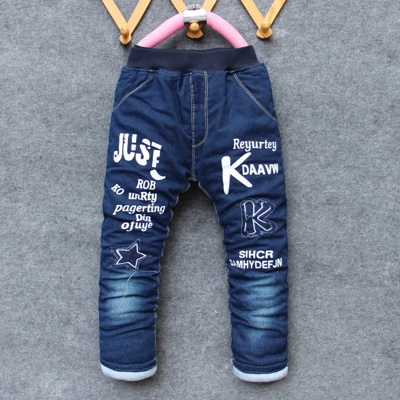 Детские штаны для мальчиков BibiCola зимние плотные модные детские брюки джинсы