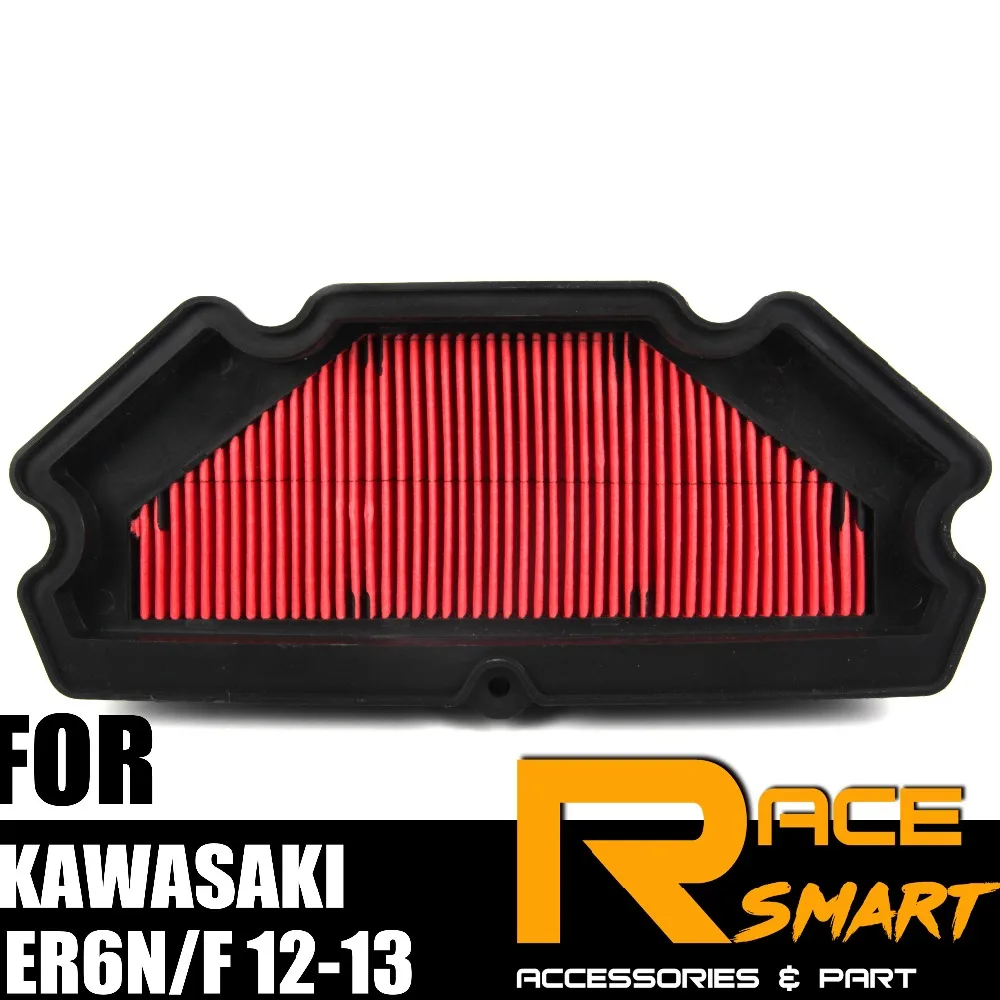 Воздушный Фильтр сменный для KAWASAKI ER6N/F 2012 2013 ER 6N воздушный фильтр