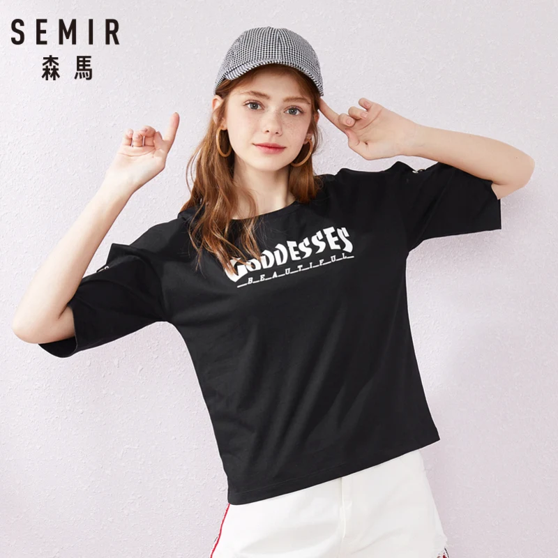 SEMIR/футболка с короткими рукавами для женщин Новинка 2019 года сезон лето свободные
