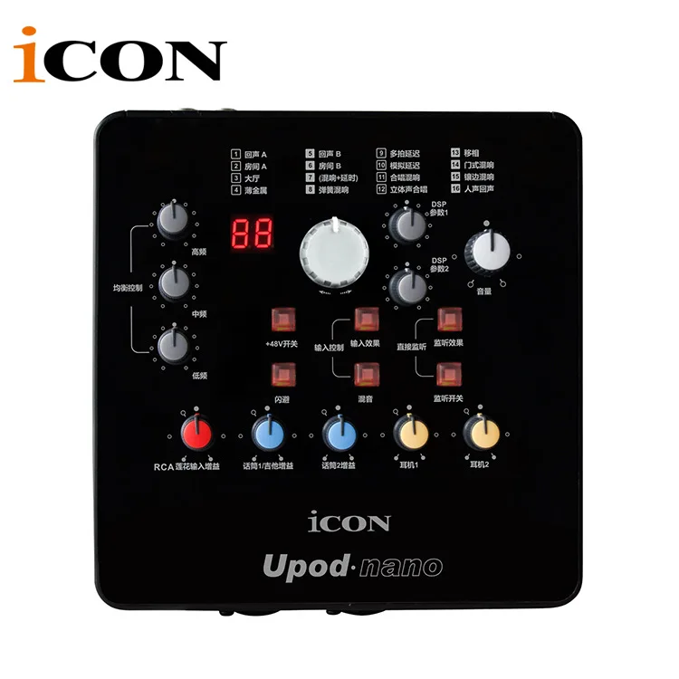 Новейшая ICON upod nano звуковая карта Plug play 2 mic In/1 guitar in выхода USB Интерфейс записи + 48 В