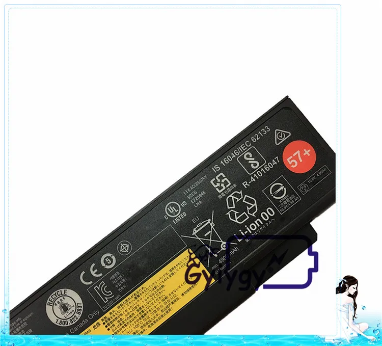 Аккумулятор для ноутбука Lenovo Thinkpad T540P W540 T440P L440 L540 445N1152 45N1153 45N1144 45N1148 45N1150 45N1158 45N116 57
