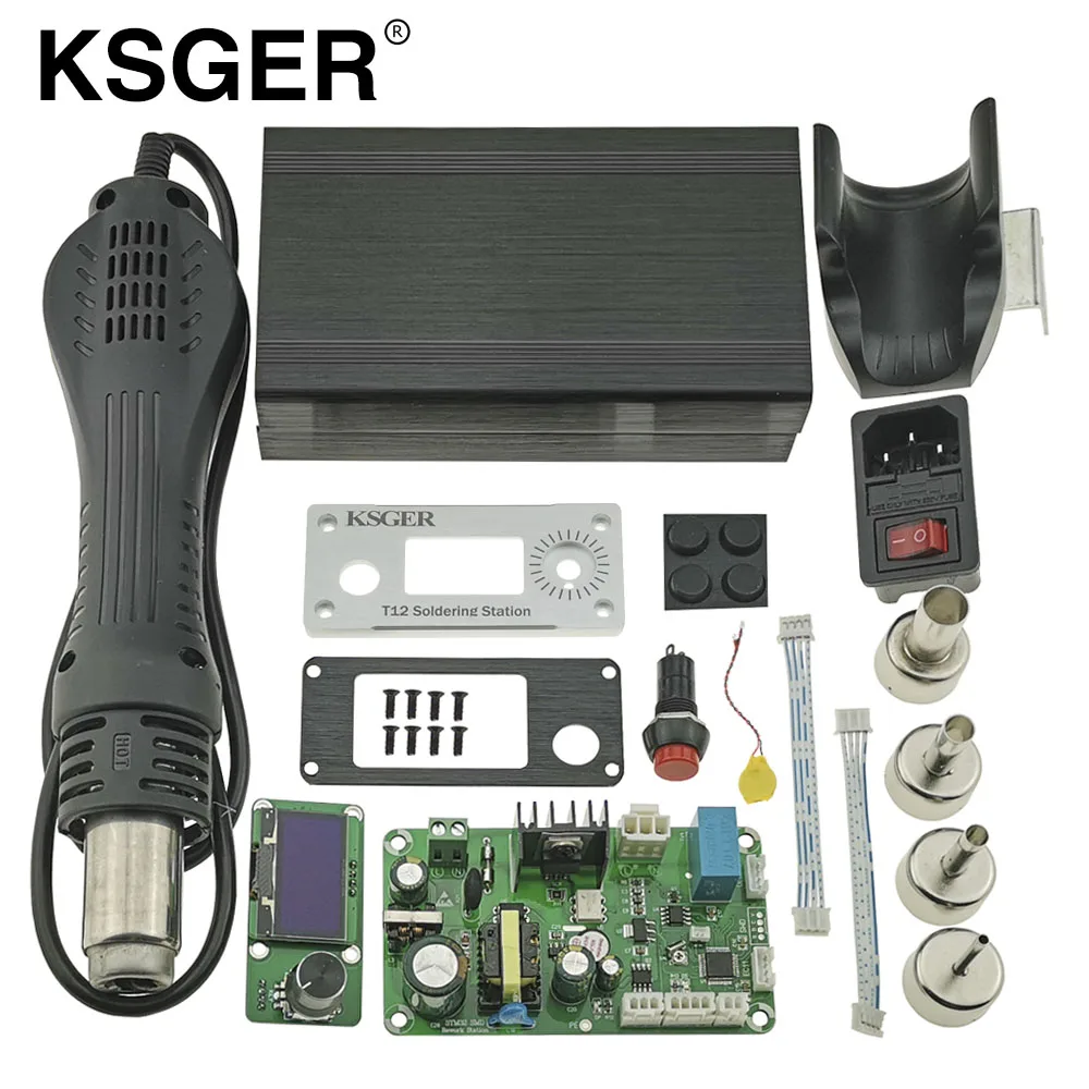 Sets 1 KSGER SMD паяльная станция горячего воздуха Фен для волос Тепловая пушка ручка насадки подставка сварка ремонт паяльная станция 700 Вт - Цвет: Sets 1