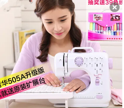 Швейная Тяжелая многофункциональная бытовая электрическая швейная машина с