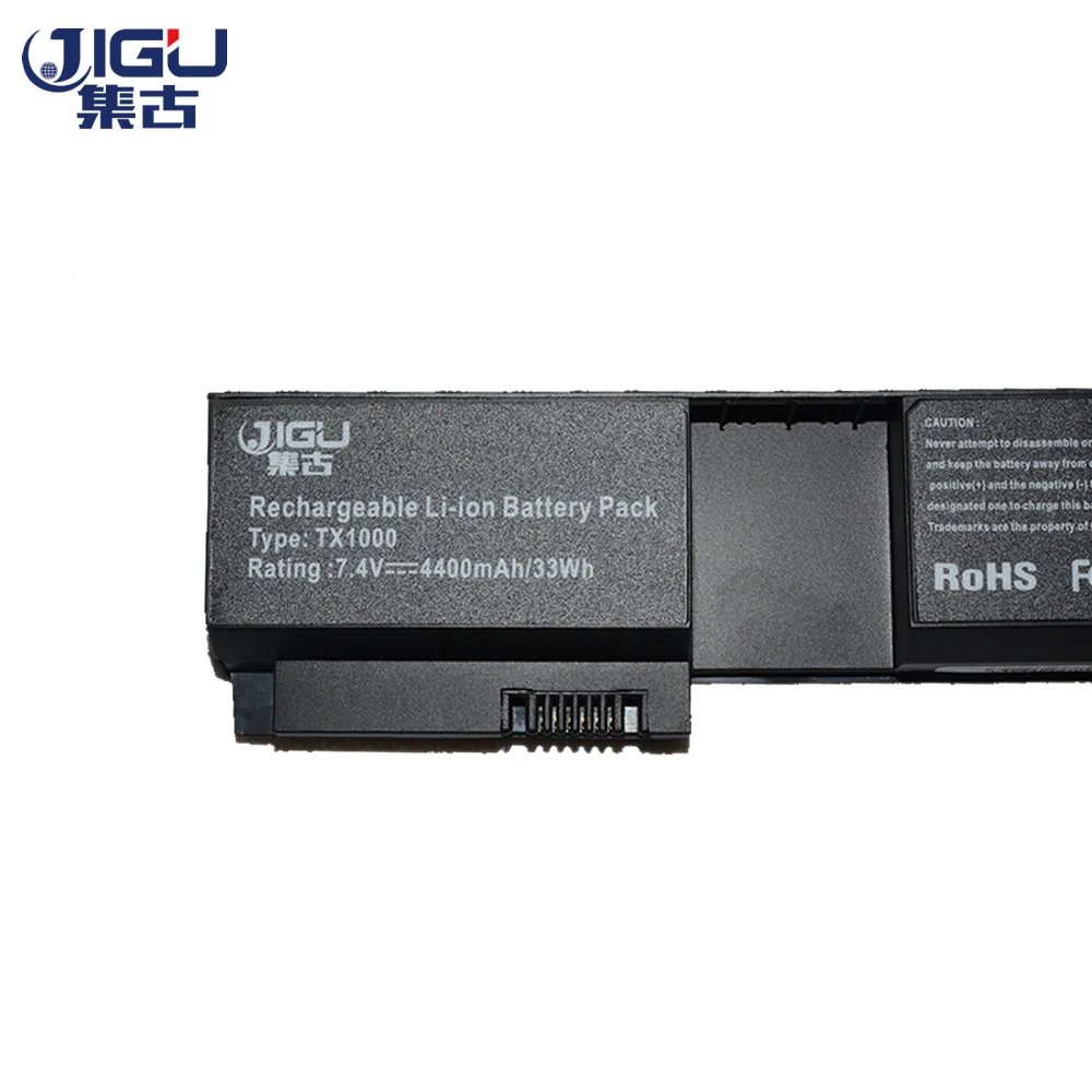 JIGU HSTNN-OB37 HSTNN-OB38 HSTNN-OB41 HSTNN-UB37 HSTNN-UB41  HP  Pavilion Tx1000 7, 4 V