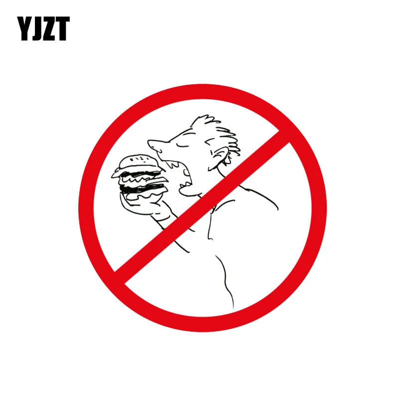 YJZT 12 5 см * смешной знак остановки No Food Автомобильная наклейка из ПВХ