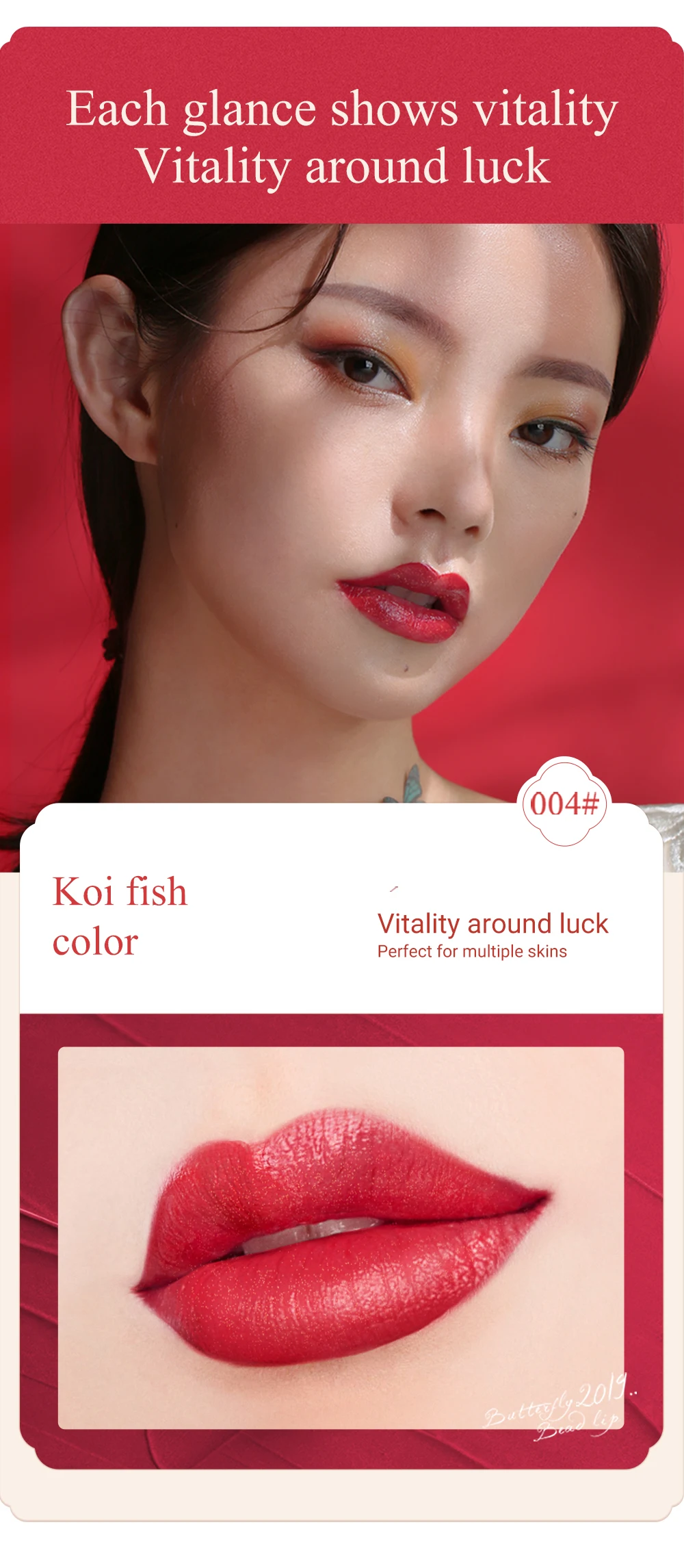 Крем для макияжа soonpure MengDie блеск для губ Make Up, тинт для губ, блеск для губ Lipstick Liquid Llipstick, стойкая водостойкая красота, увлажнение, высокопигментированная