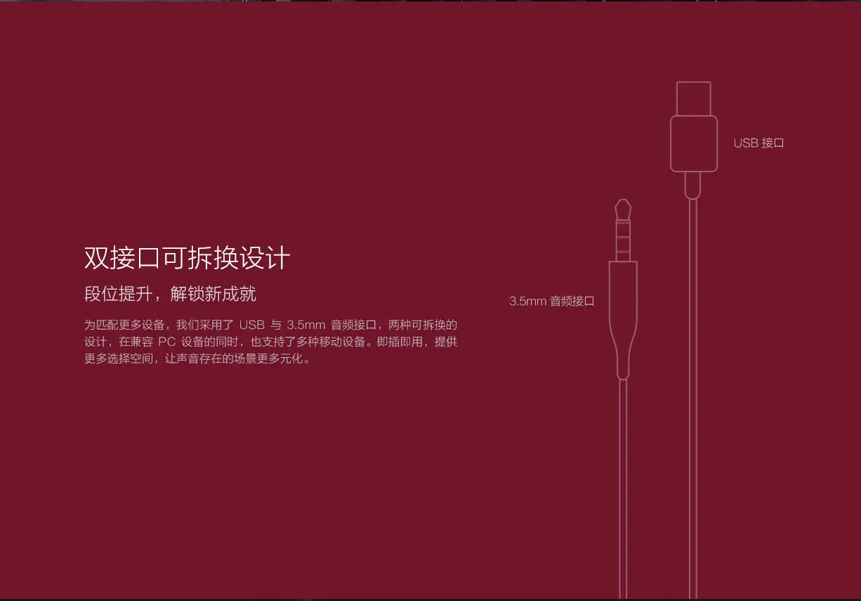 Оригинальная игровая гарнитура xiaomi, стерео светодиодный яркий световой эффект, инновационный громкоговоритель двойной микрофон, снижение шума окружающей среды
