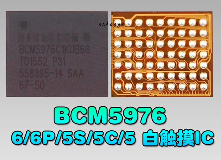 

XNWY 2PCS BCM5976 Five generations 5 c 5 s touch IC