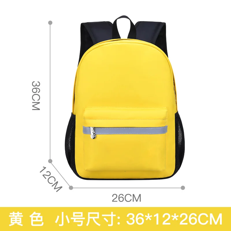Yellow Small Litthing, детский рюкзак, школьные сумки для подростков, мальчиков и девочек, большая емкость, водонепроницаемая сумка-портфель, Детская сумка-книга, дропшиппинг - Цвет: Yellow Small