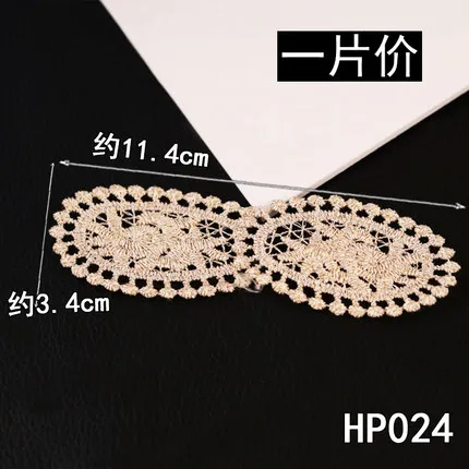 10 X Золотые шелковые кружевные аппликации с цветочным рисунком, материал для волос, ручной работы, для создания свадебных платьев и аксессуаров костюмов.