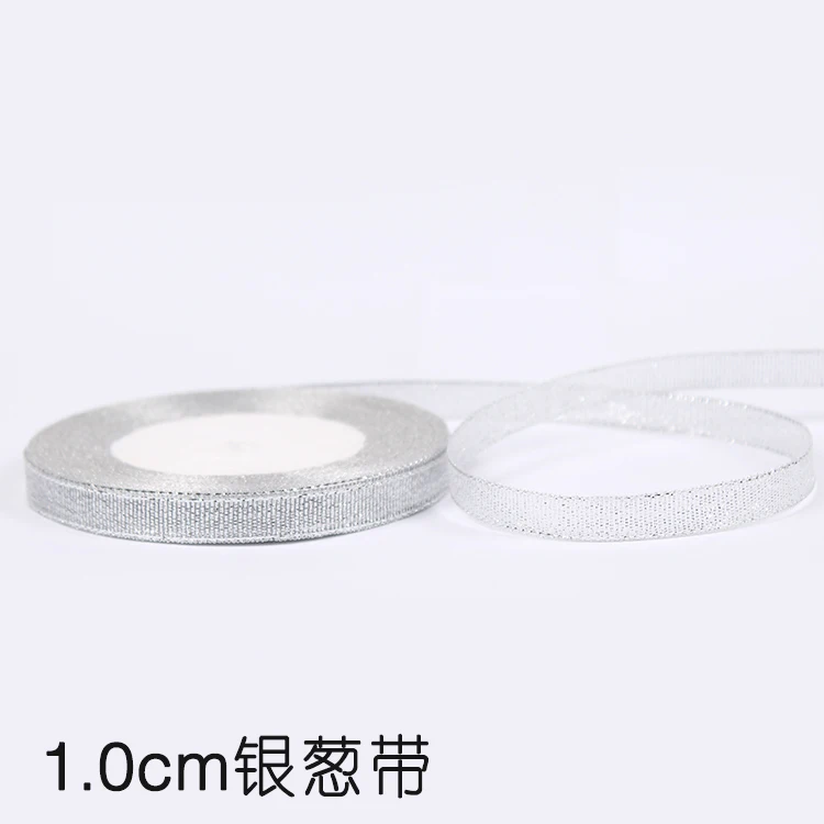 10mm Silver 25 ярдов Серебристые золотистые блестящие атласные ленты вечерние украшения для дома и свадьбы Подарочная упаковка Рождество год DIY ремесло материал - Цвет: 10mm Silver