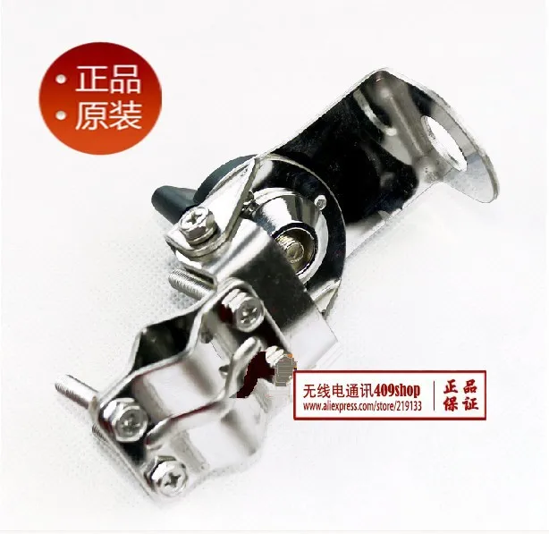 Любительская радиостанция антенна кронштейн для крепления любительской