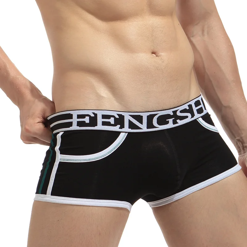 Боксеры мужские хлопковые с карманами пикантное нижнее белье U-образным мешочком