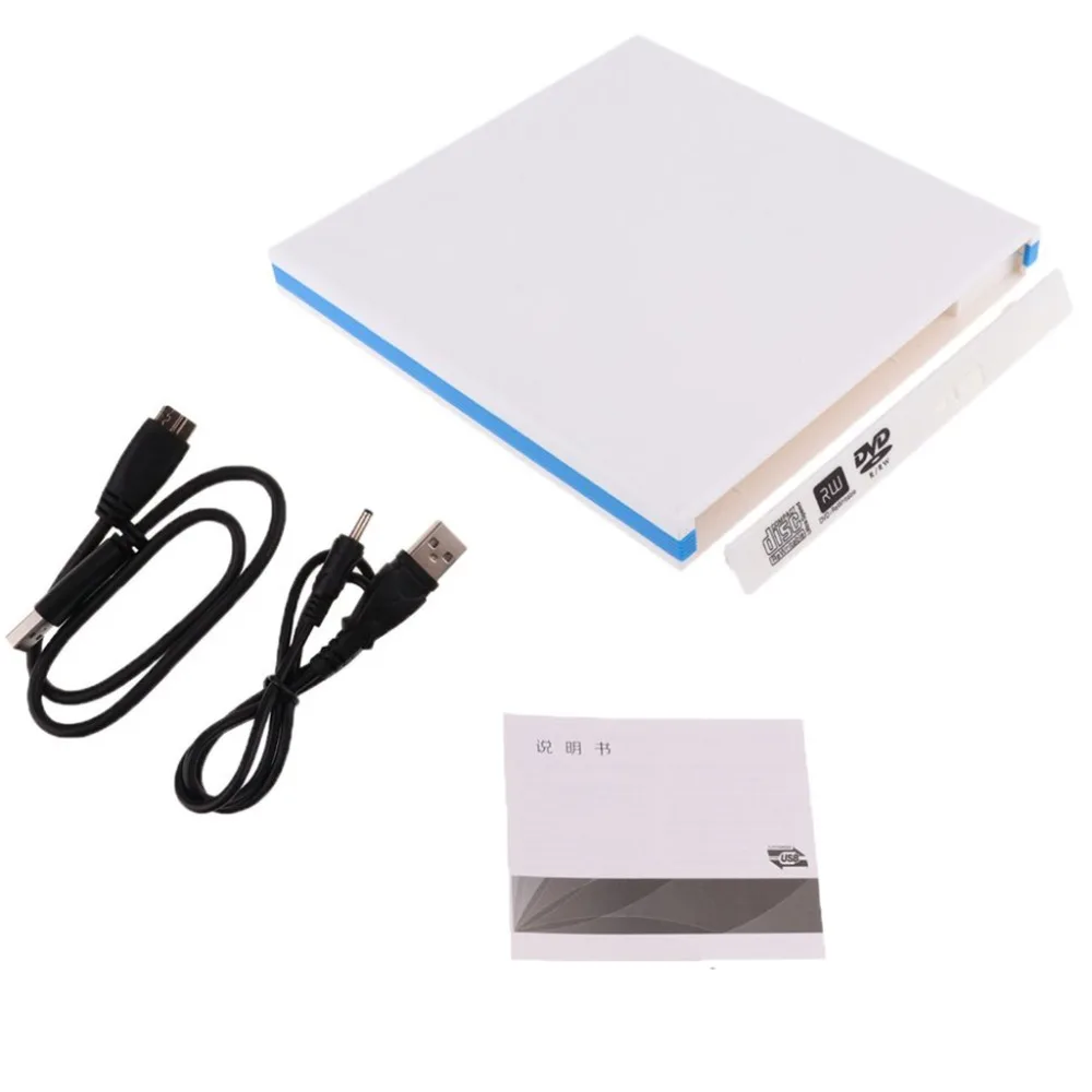 Белый внешний CD/DVD RW корпус USB 3 0 случае 12 7 мм SATA Оптический Дисковод чехол для