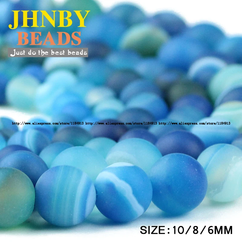 Круглые шарики JHNBY Lake blue матовые с полосками из натурального камня 6/8/10 мм круглые