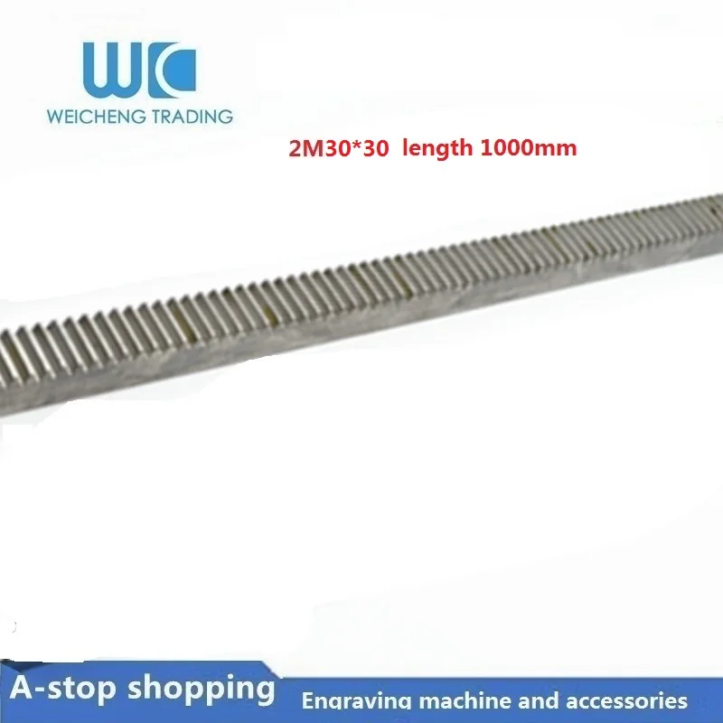 1pc Mod2 2Modulus 30*30 High Precision Brass Gear Rack length 100mm | Обустройство дома