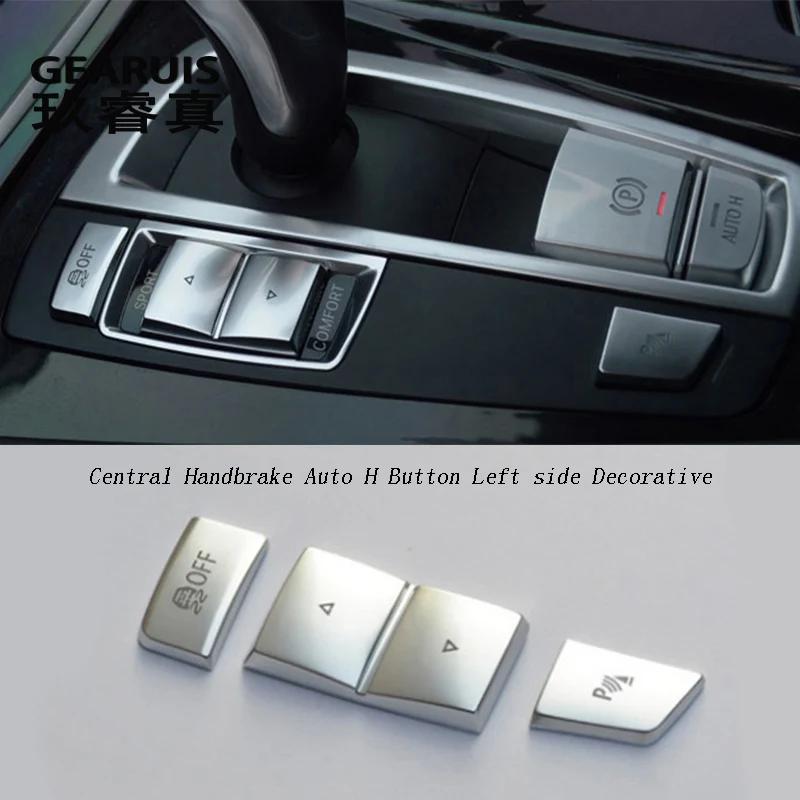 Автомобильный Стайлинг центральный ручной тормоз Авто H Кнопка левая сторона