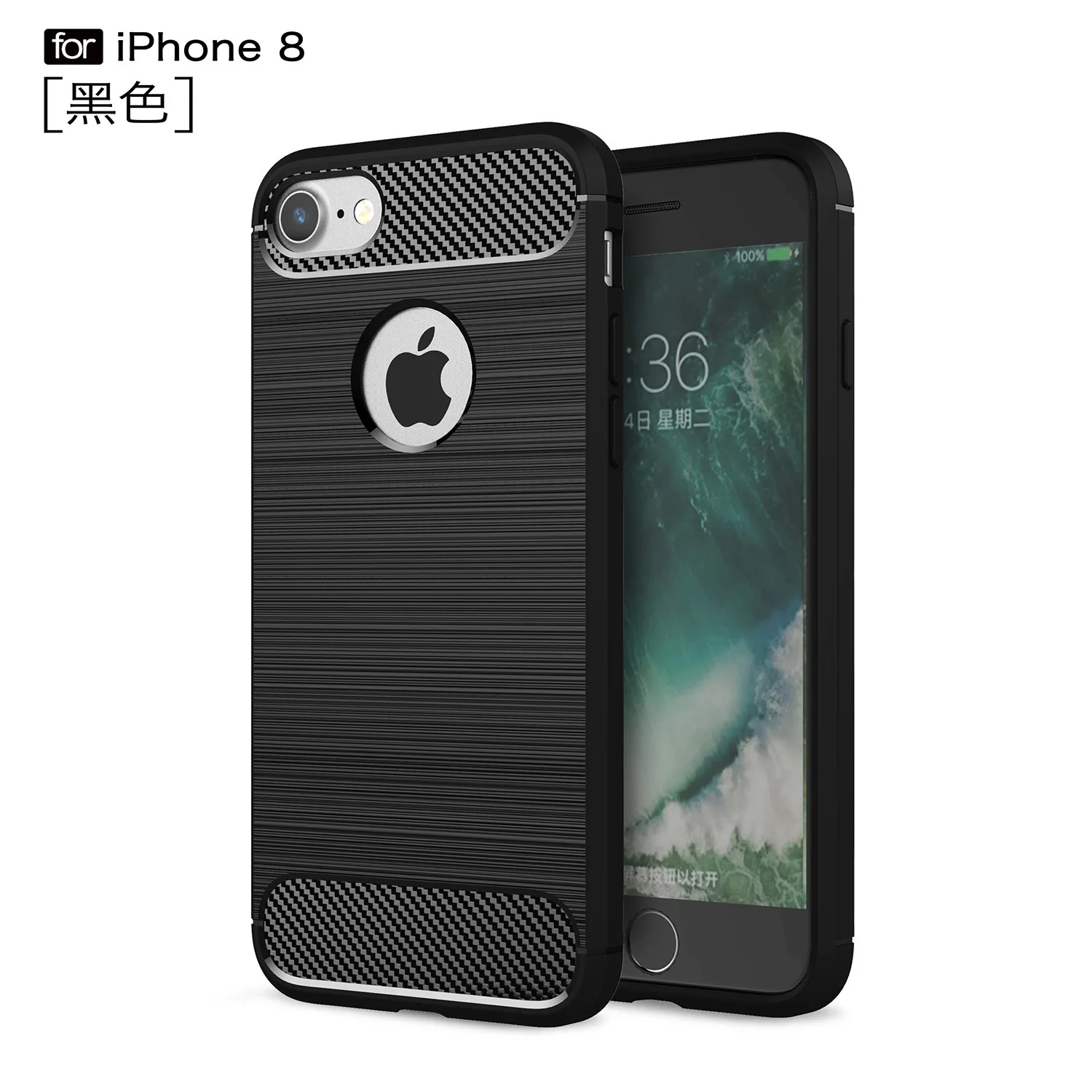 Для iPhone6 7 8 Plus углеродное волокно матовый все включено для IPhone 11Pro Max анти осенний