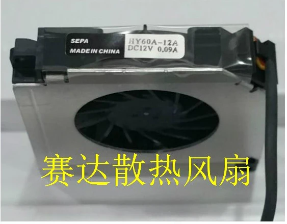 

new FAN FOR SEPA 6013 0.09A HY60A-12A hy60a-12a 60*60*13MM 12V three line blower fan