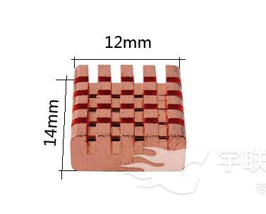 8 шт./лот водяной охладитель компьютерный радиатор медные чипы Bga материнская
