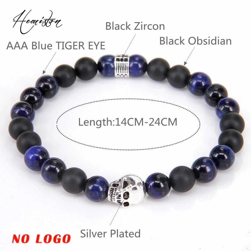 Томас Синий тигровый глаз черный обсидиан шарик с иероглифическими пряжки