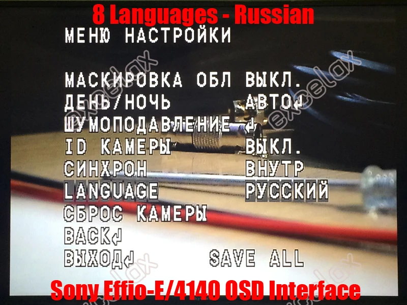 10 шт./лот 873 872 CCD Effio E 4140 DSP 700TVL 960H 1/3 &quotаналоговая плата модуля камеры