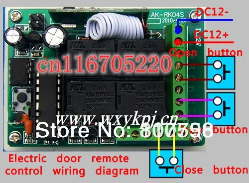 Бесплатная доставка DC12V 10A 4 канальный РЧ AC/DC 12V реле Беспроводной пульт