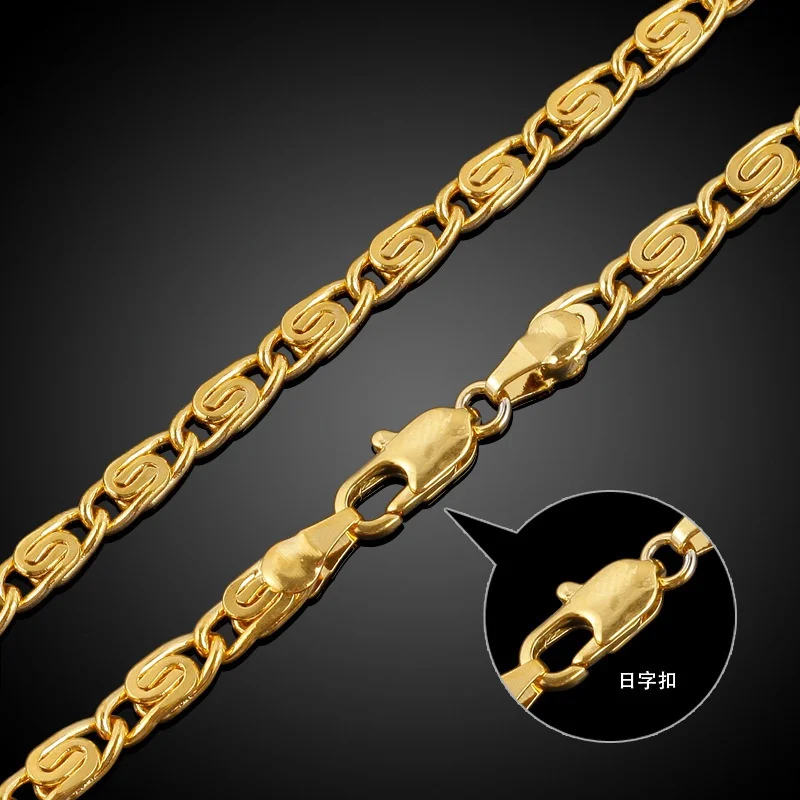 5 мм Золотая цепочка колье браслет дешевый комплект ювелирных изделий | Украшения