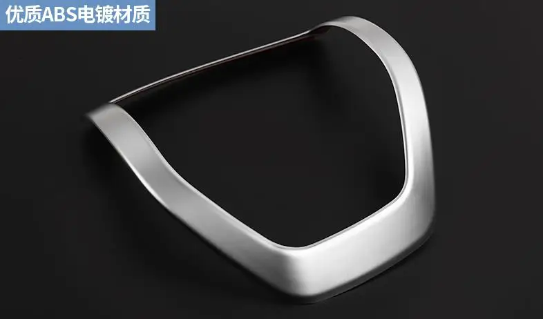 Высококачественная ABS хромированная отделка салона Отделка приборной панели для