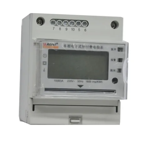 Acrel DDSY1352-NK Single Phase DIN Rail Mounting Energy Meter LCD Display Dedicated To Prepay System Relay Inside | Инструменты