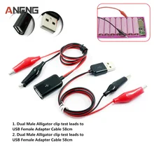 USB зажим крокодил провод мужской/женский к тестер детектор