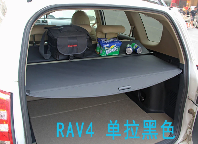 Задний багажник Грузовой чехол для TOYOTA RAV4 2006 2007 2008 2009 2010 2011 2012 Высокое качество защитный щит авто аксессуары