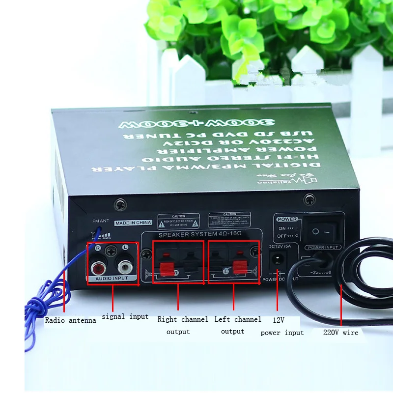 Автомобильный мини усилитель 12 В 220 2 канала USB SD карта|Моноусилители| |