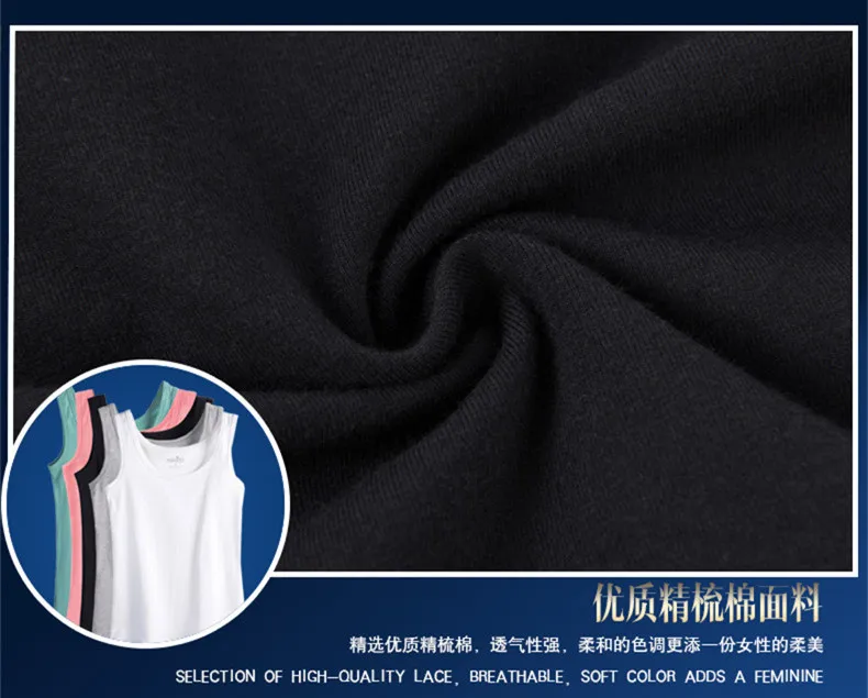 S-3XL, новинка, женские хлопковые майки, топы, лето, весна, повседневные, подходят ко всему, без рукавов, тонкие Топики, рубашка, сексуальный жилет для женщин