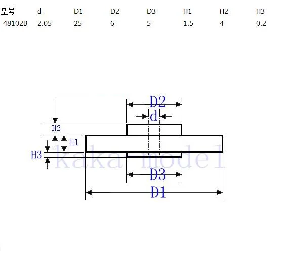10 шт. K066Y 48102B пластиковые двухслойные редукторы DIY игрушки части робота высокое