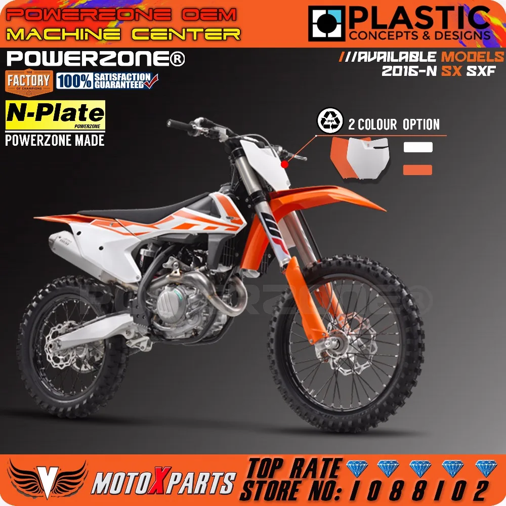 Передняя номерная табличка Powerzone пластиковая крышка для KTM 250/350/450 SX-F/XC-F и 125/150 SX